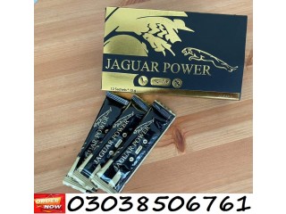 Jaguar Power Royal Honey Price in Pakistan - Made By Malaysia(12 Sachet - 15 Gram)